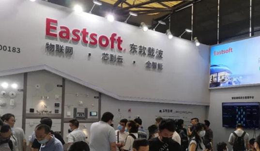 东软载波1200万设立东软数智，加速建筑智能化系统布局